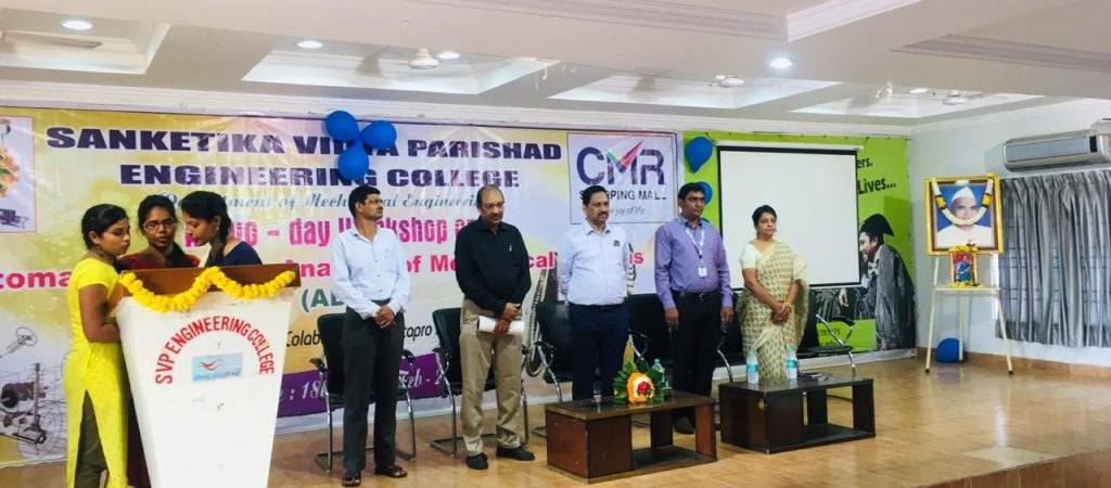 Engineering workshop
